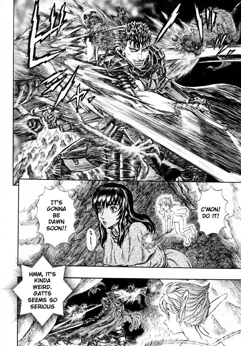 Berserk - Page 1