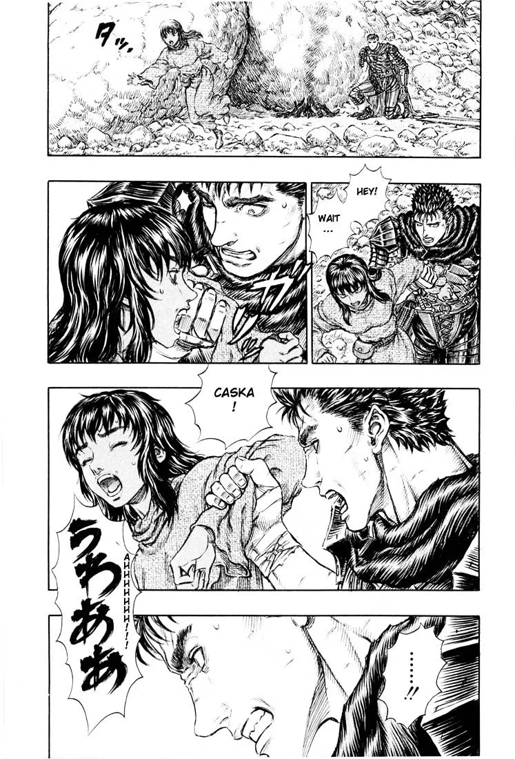 Berserk - Page 10