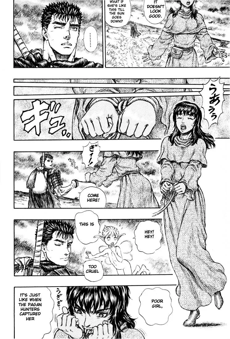 Berserk - Page 13