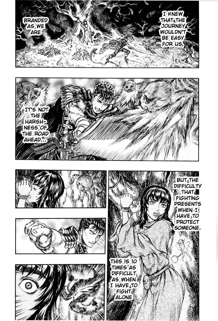 Berserk - Page 15