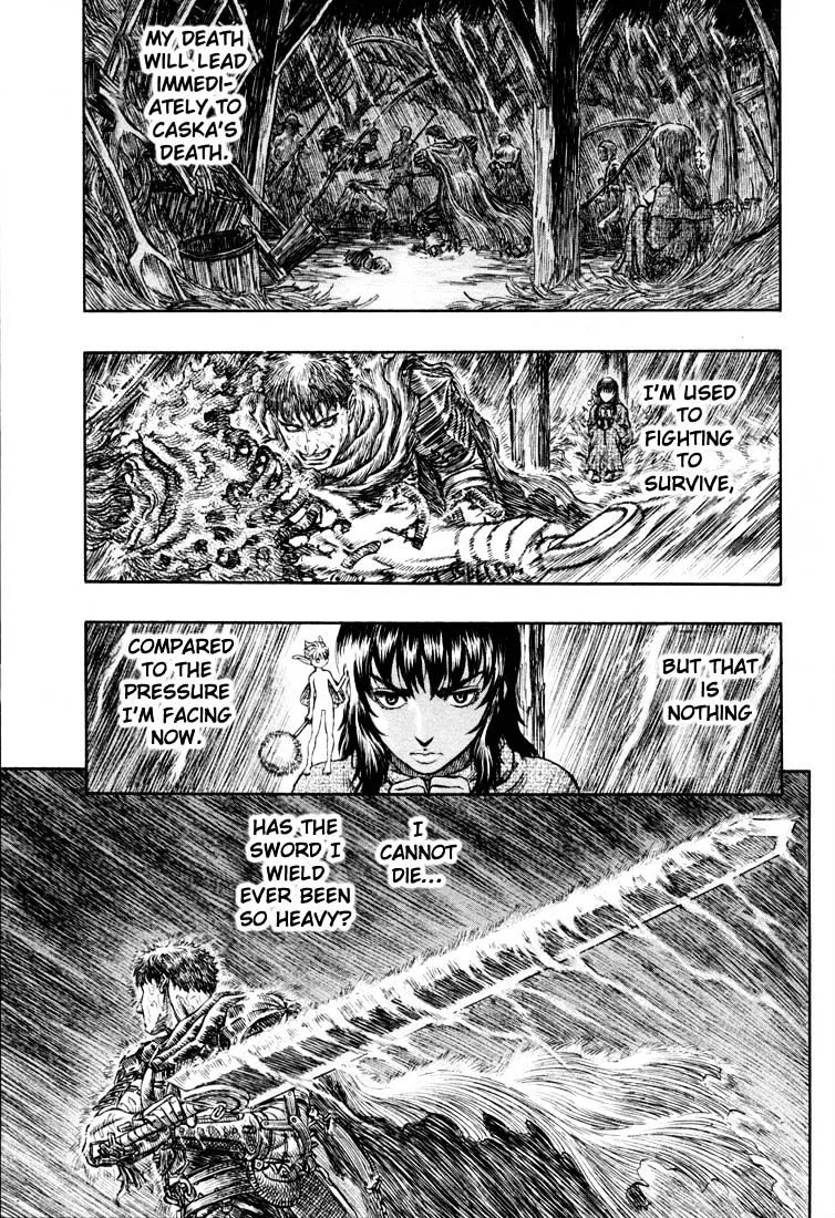 Berserk - Page 16