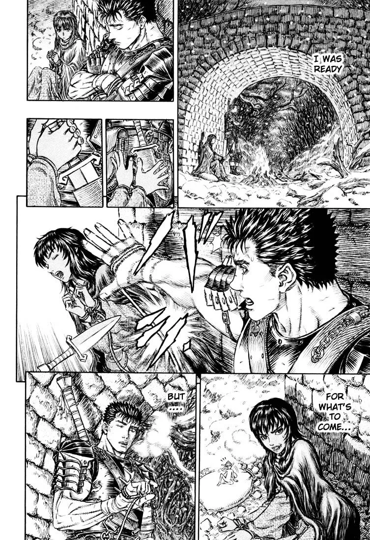 Berserk - Page 17