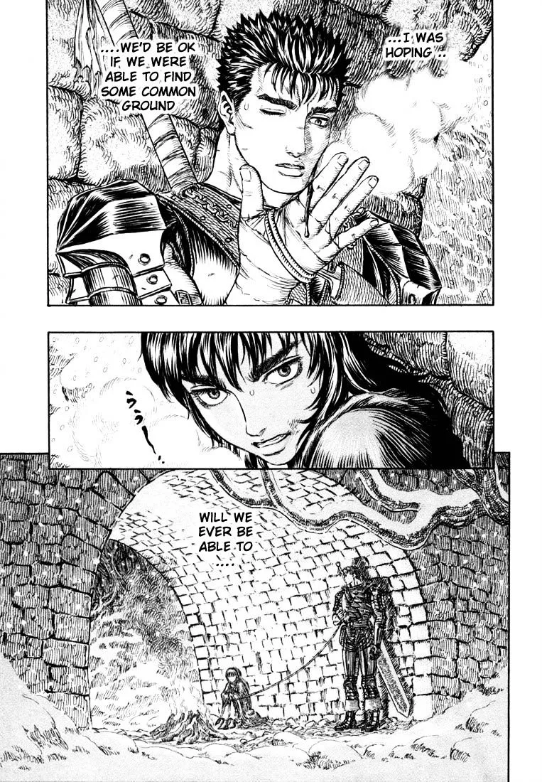 Berserk - Page 18