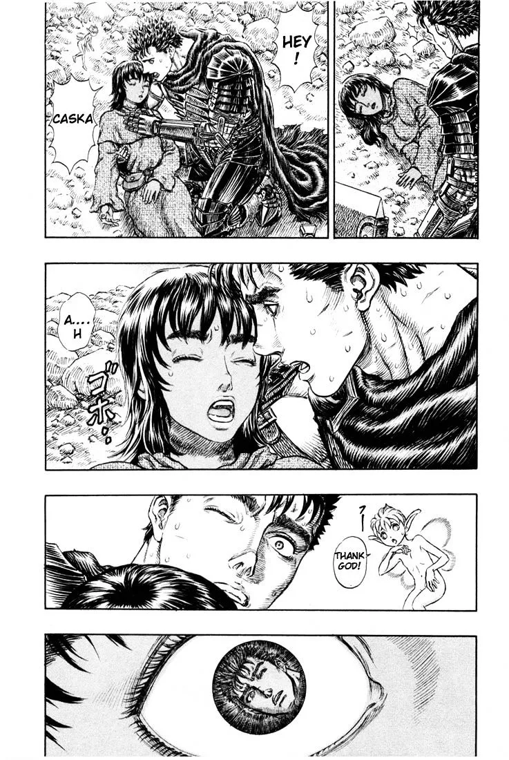 Berserk - Page 8