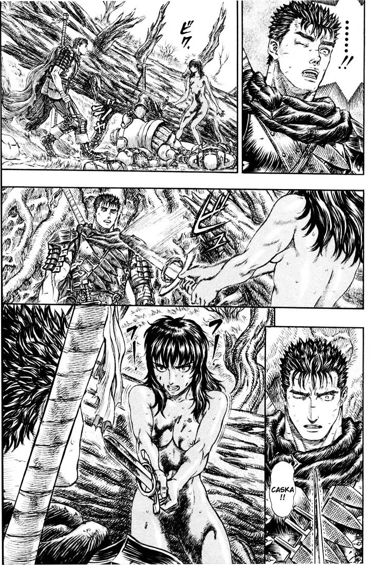 Berserk - Page 17