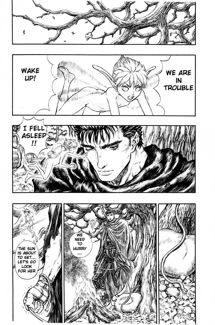 Berserk - Page 3