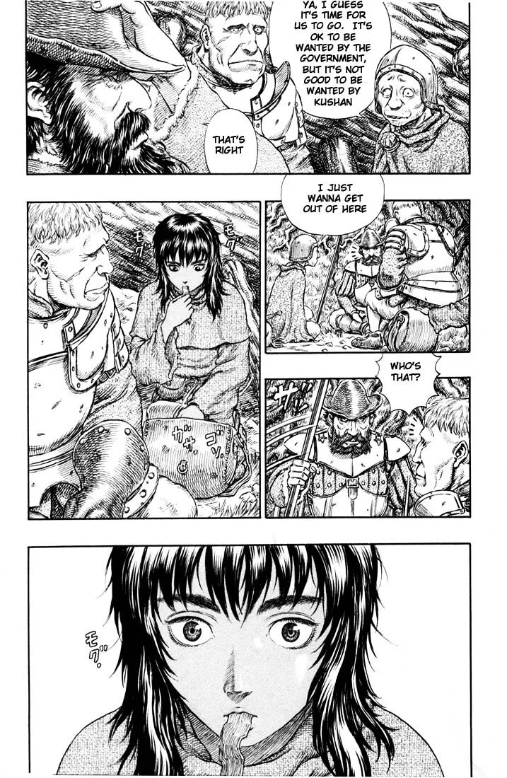 Berserk - Page 5