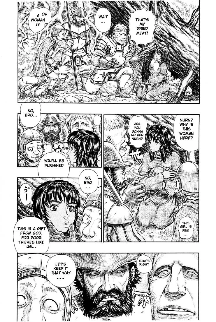 Berserk - Page 6