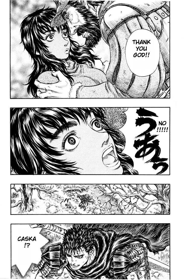 Berserk - Page 7