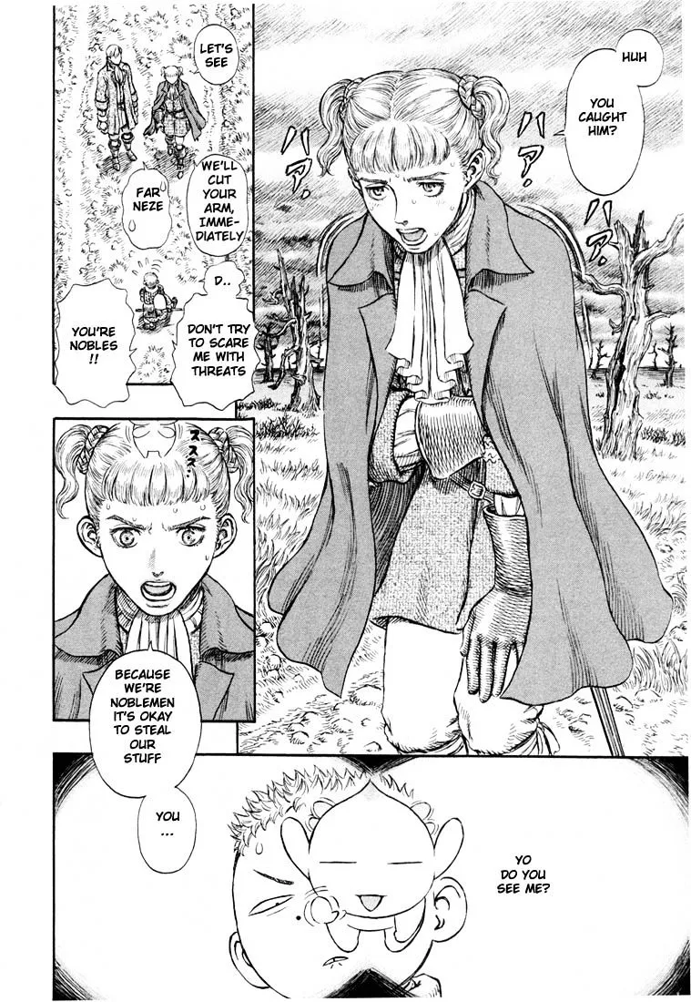 Berserk - Page 13