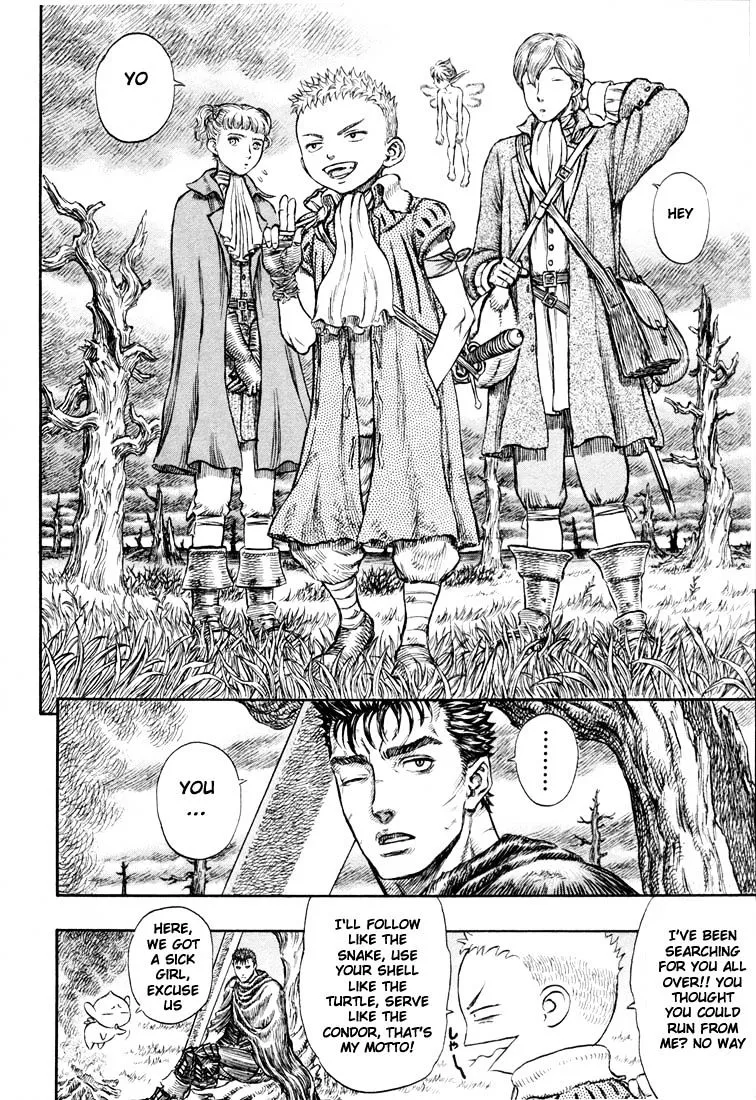 Berserk - Page 15