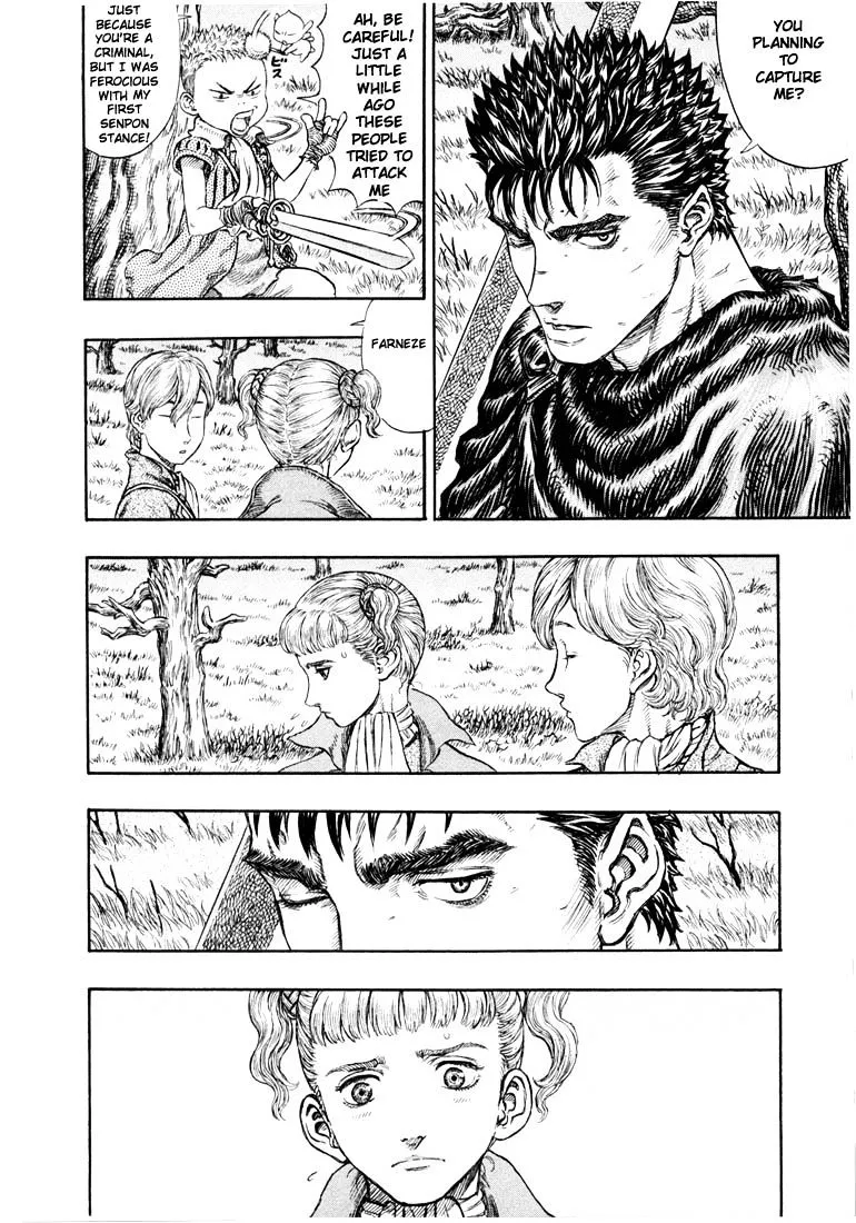 Berserk - Page 18