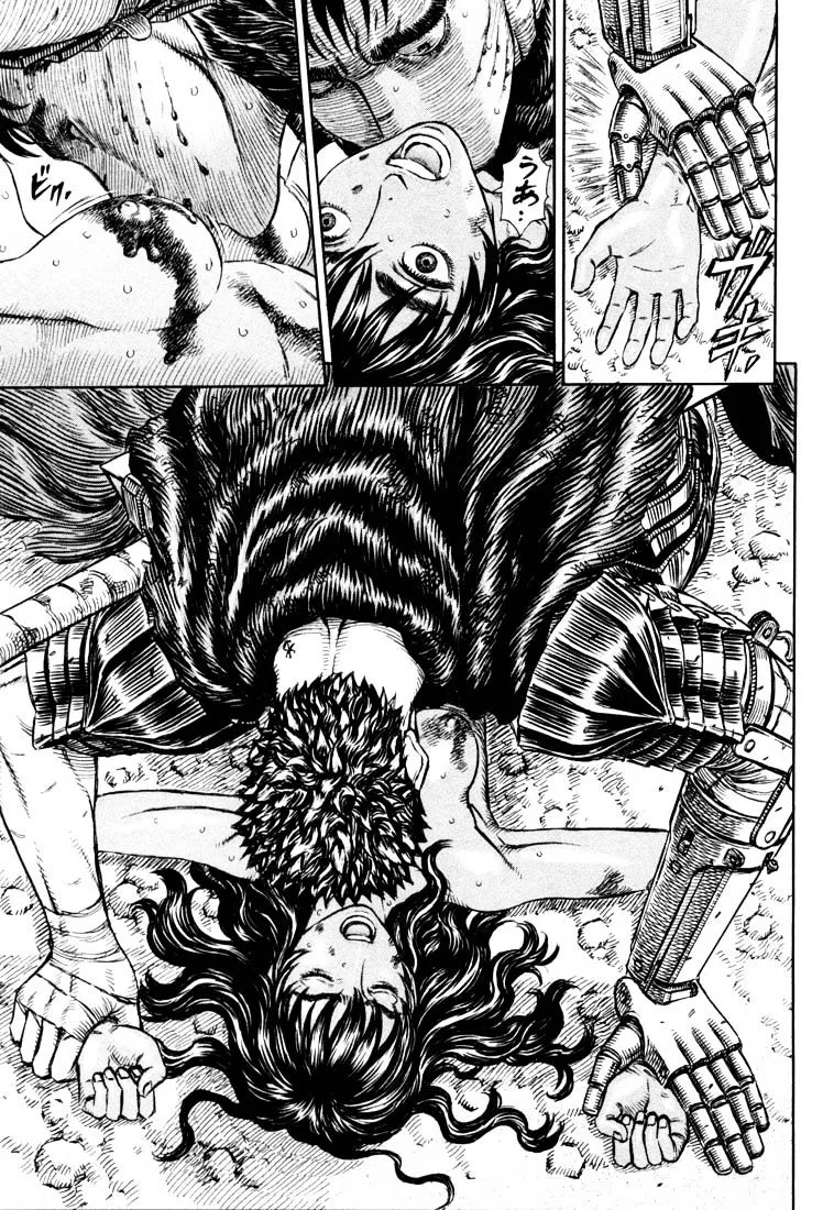 Berserk - Page 2