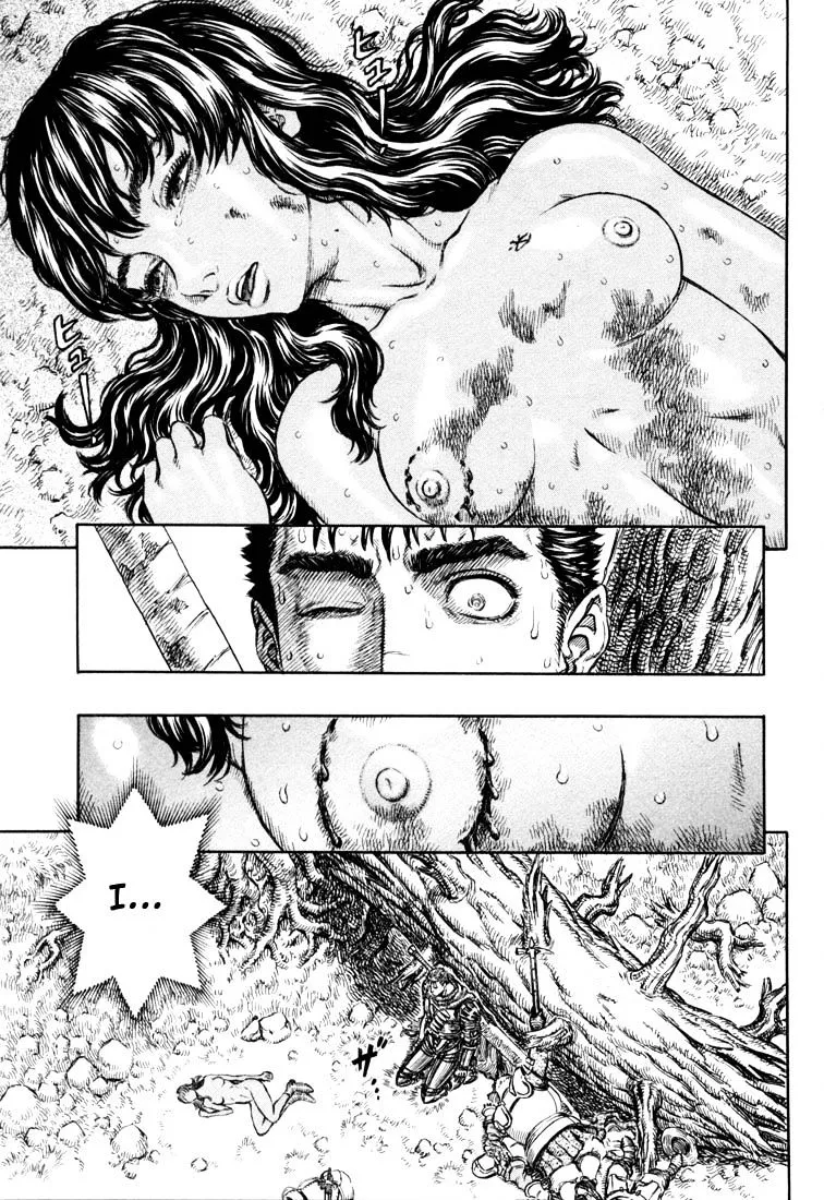 Berserk - Page 8