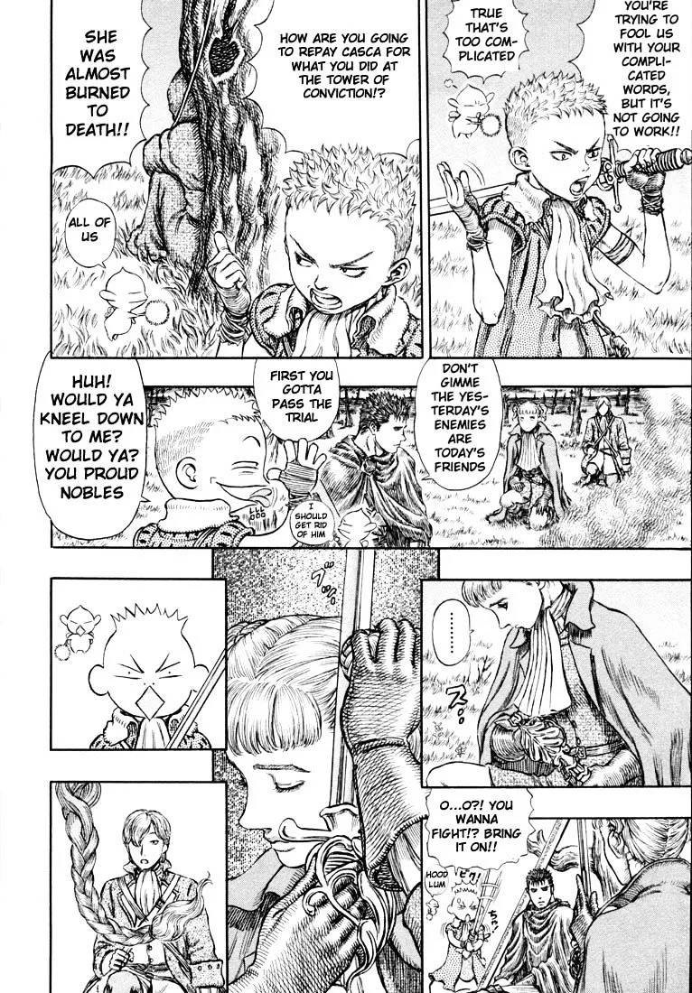 Berserk - Page 3