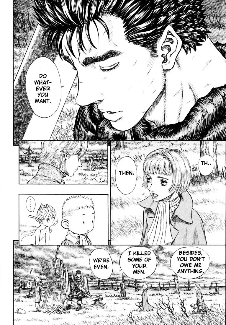 Berserk - Page 5