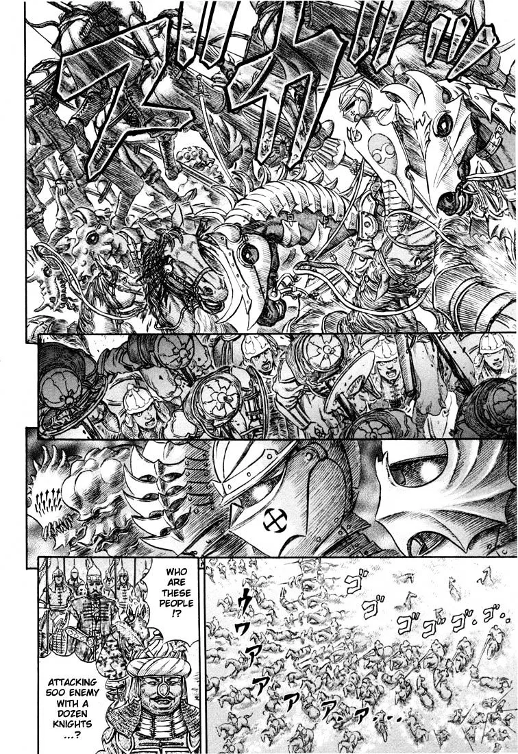 Berserk - Page 11