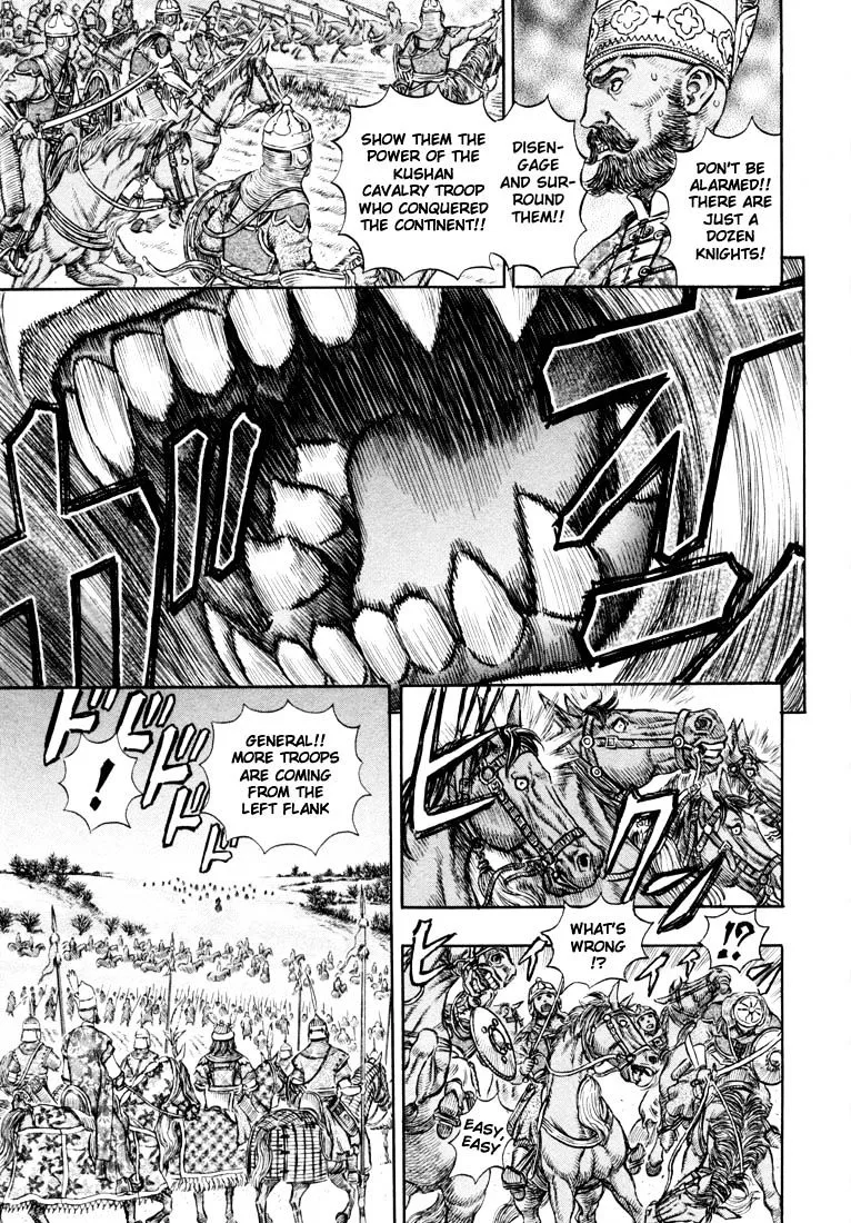 Berserk - Page 12