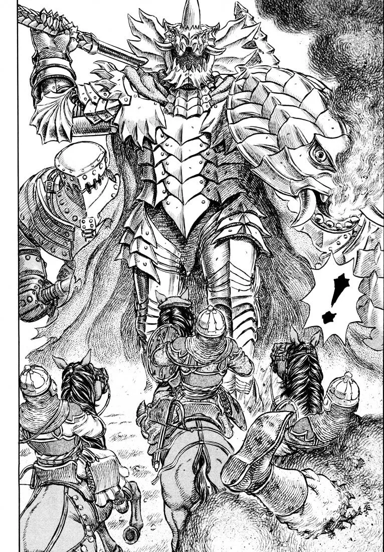 Berserk - Page 16