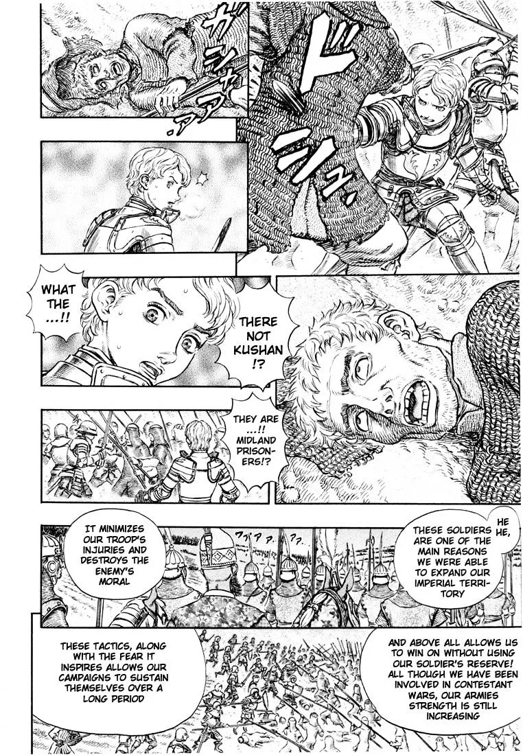 Berserk - Page 4