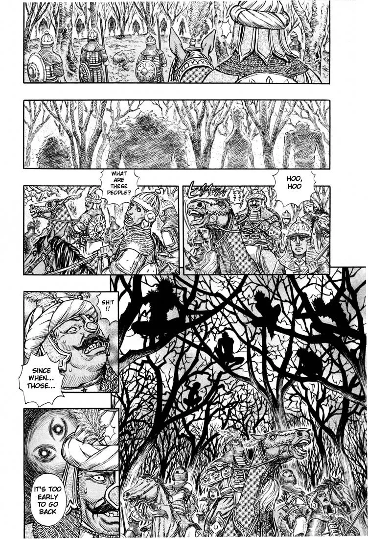 Berserk - Page 12