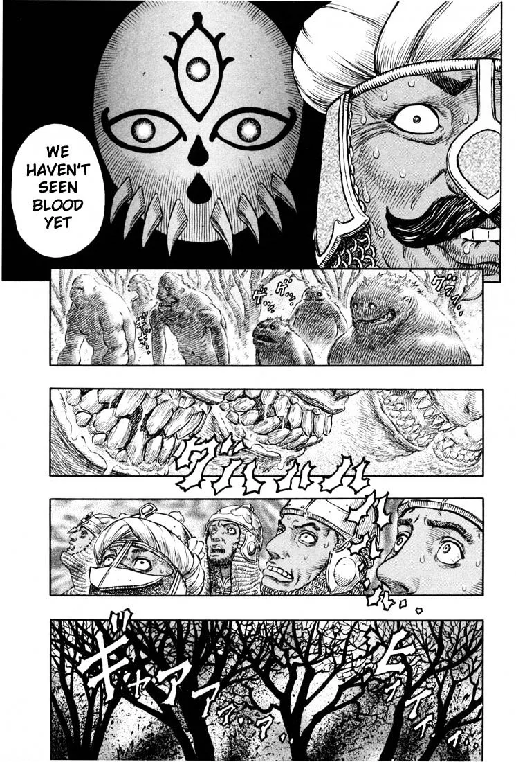 Berserk - Page 13