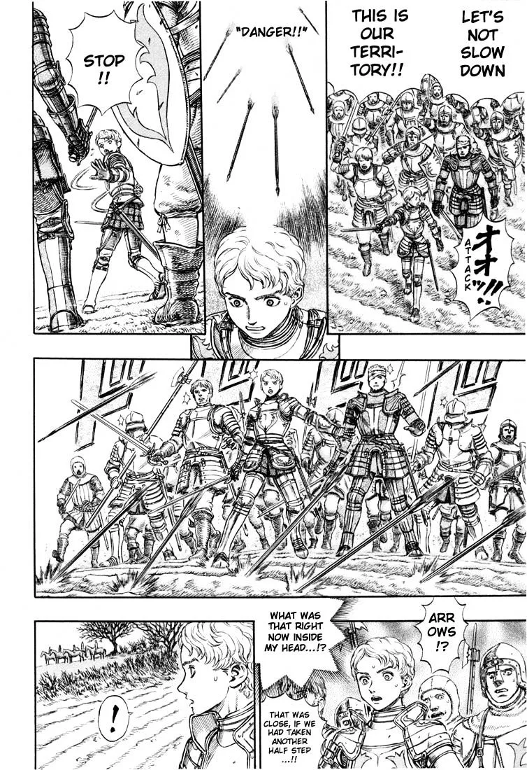 Berserk - Page 4