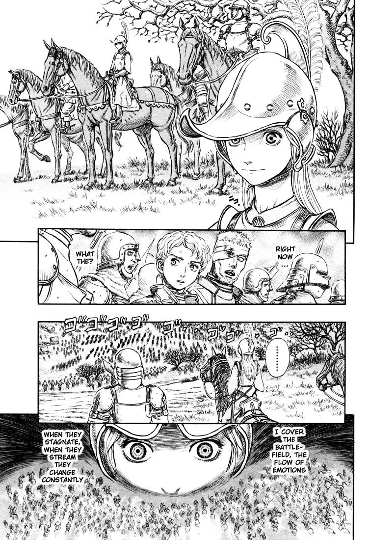 Berserk - Page 5