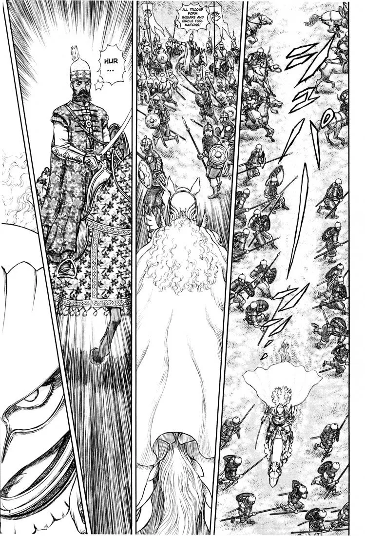 Berserk - Page 7