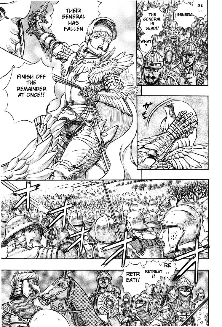 Berserk - Page 9