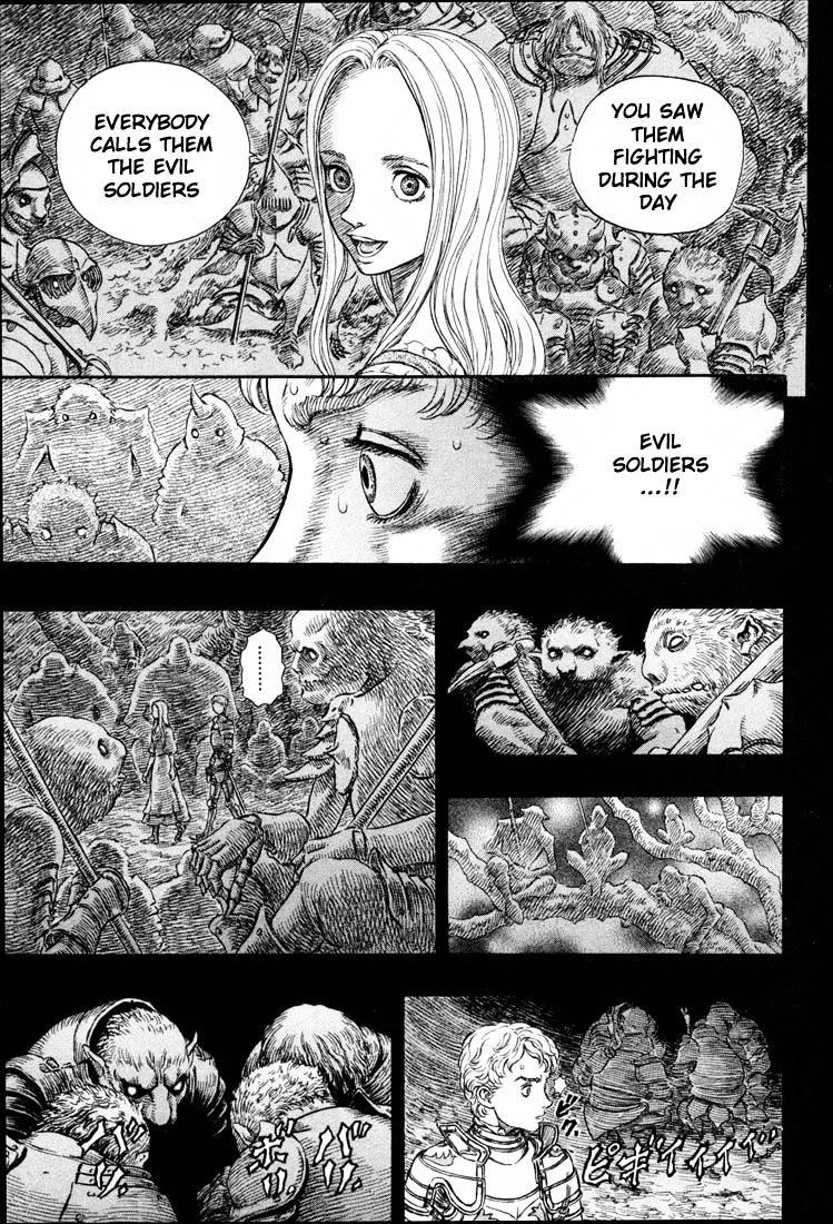 Berserk - Page 10