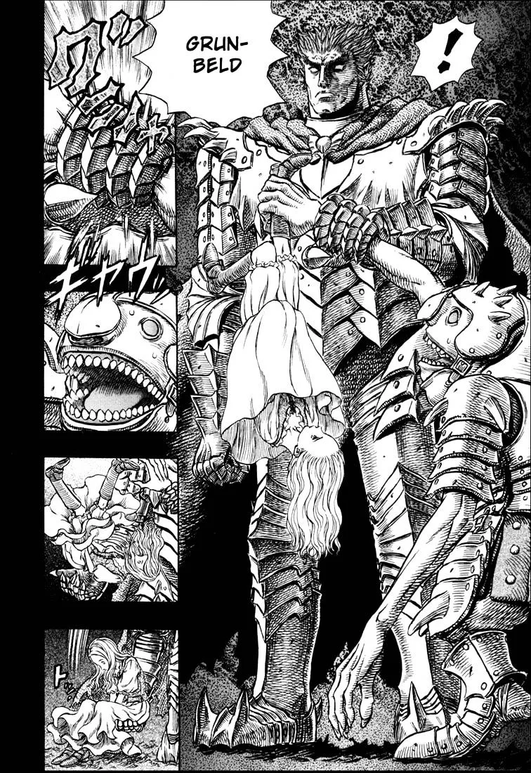 Berserk - Page 13