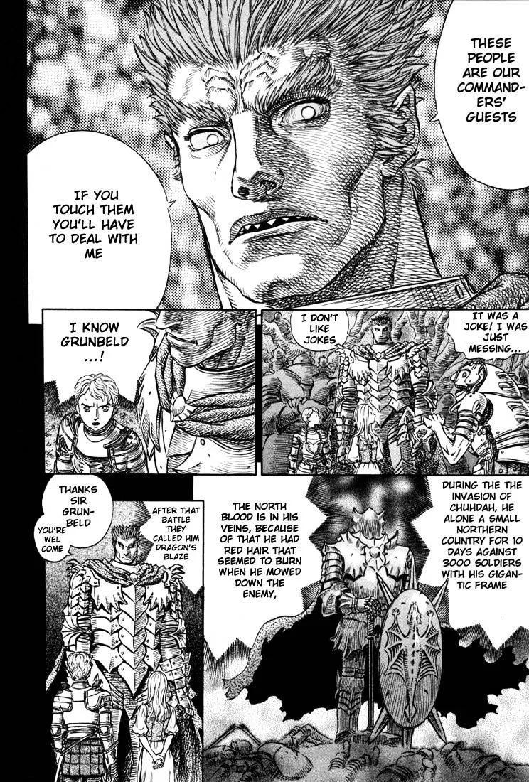 Berserk - Page 15