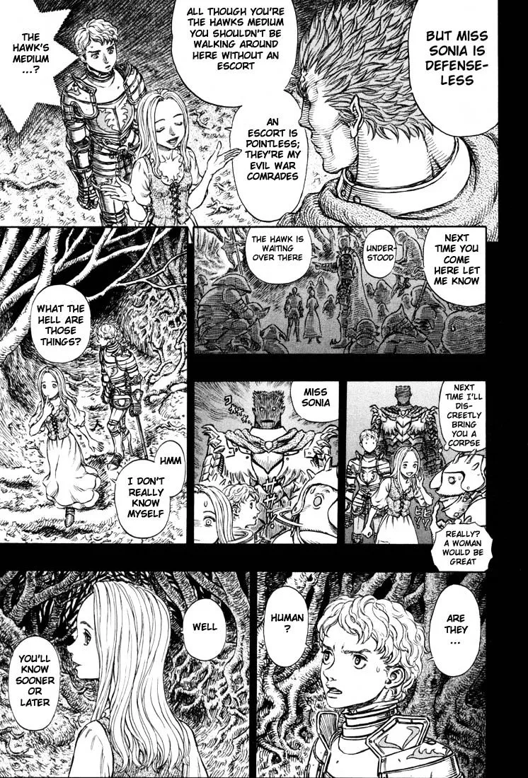 Berserk - Page 16