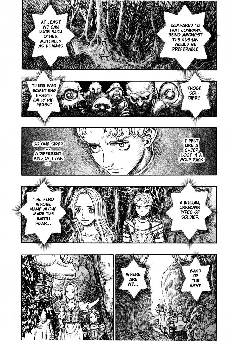 Berserk - Page 17