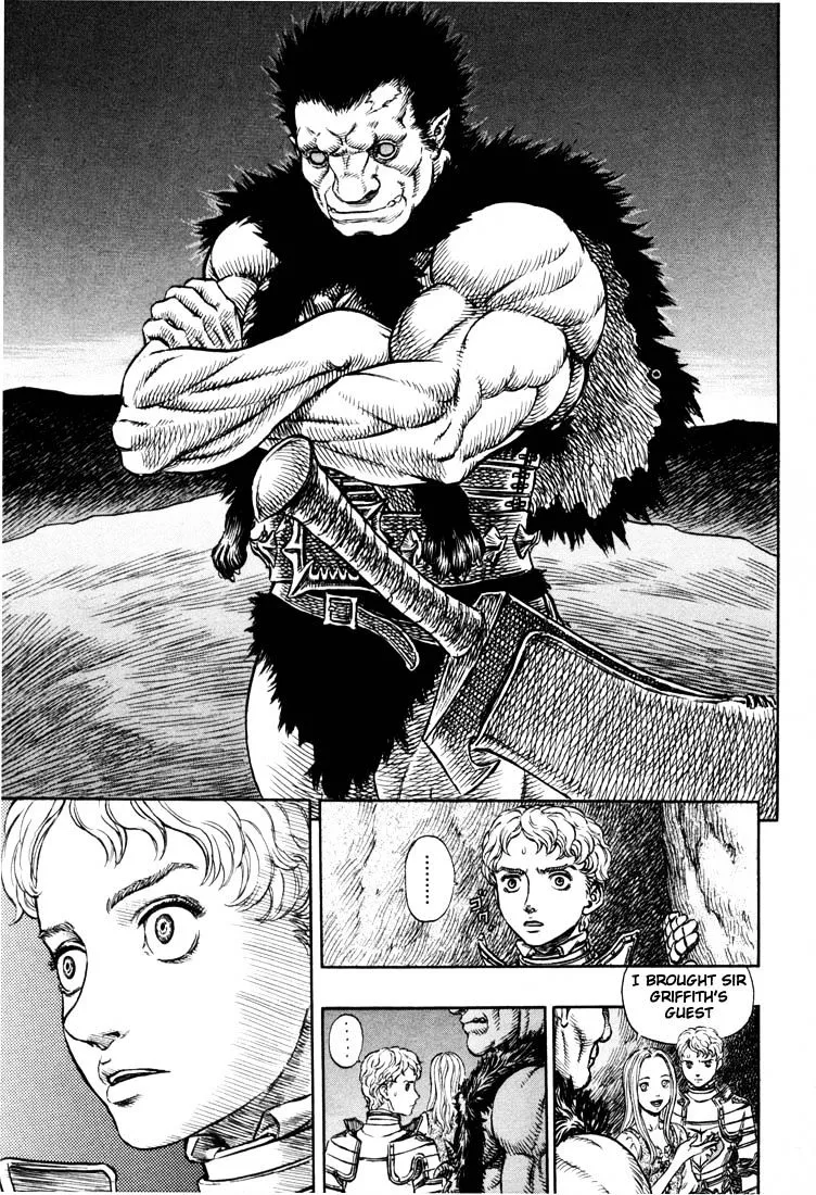 Berserk - Page 18