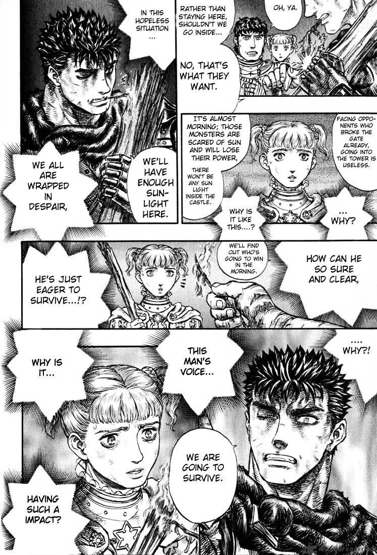 Berserk - Page 118