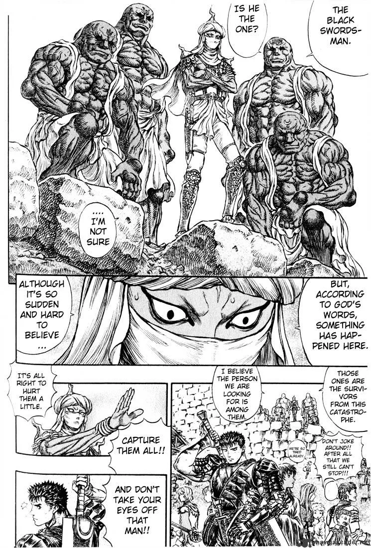 Berserk - Page 160