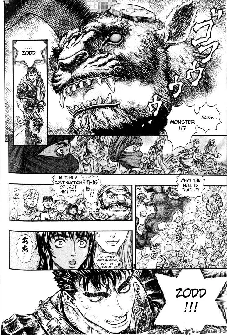 Berserk - Page 167