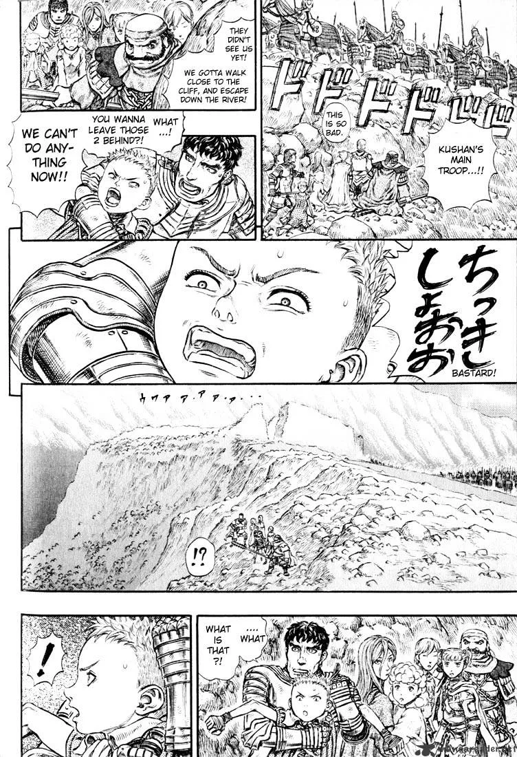 Berserk - Page 190