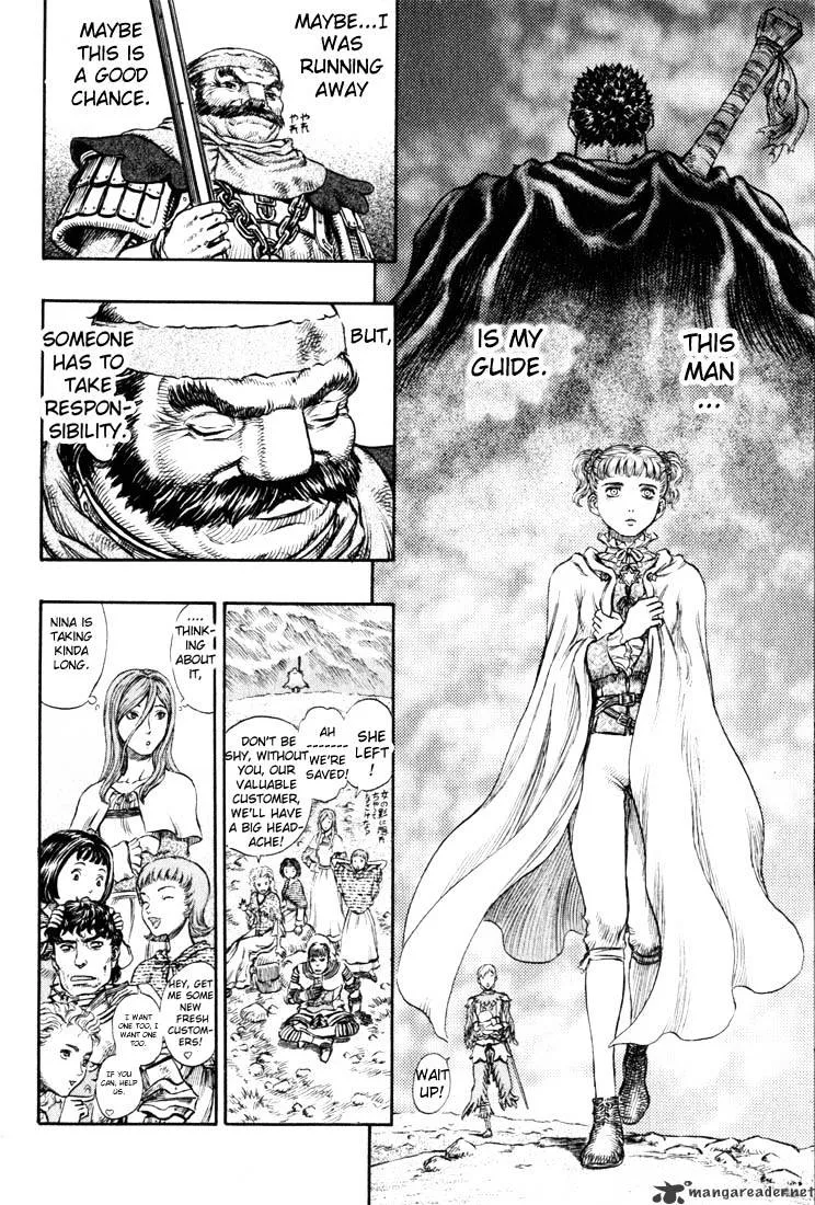 Berserk - Page 205