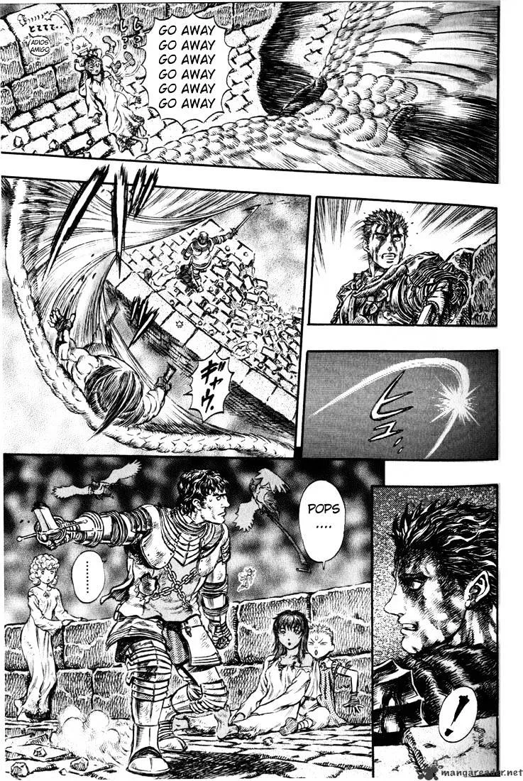 Berserk - Page 34