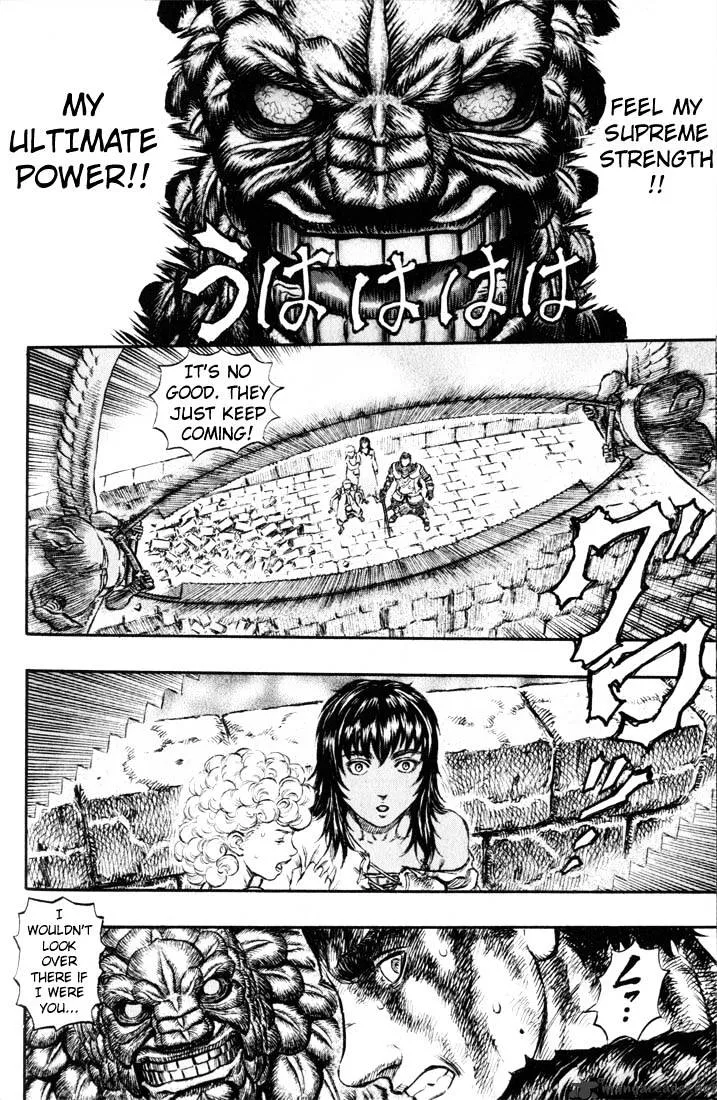 Berserk - Page 41