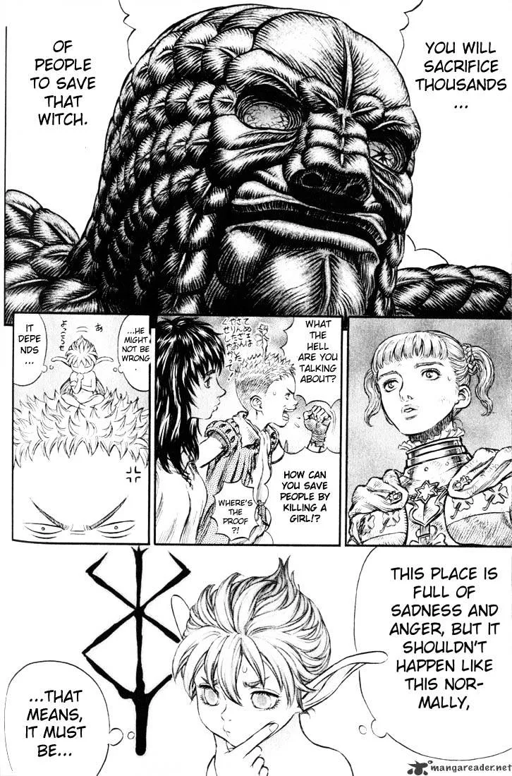 Berserk - Page 70