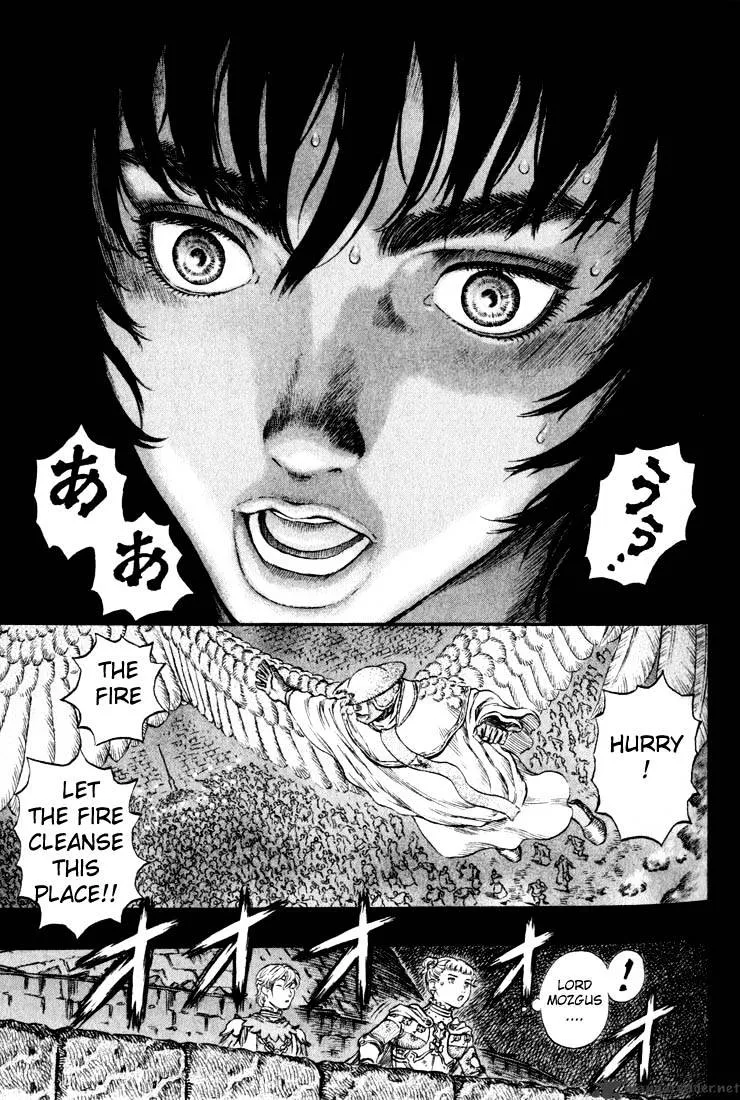 Berserk - Page 9