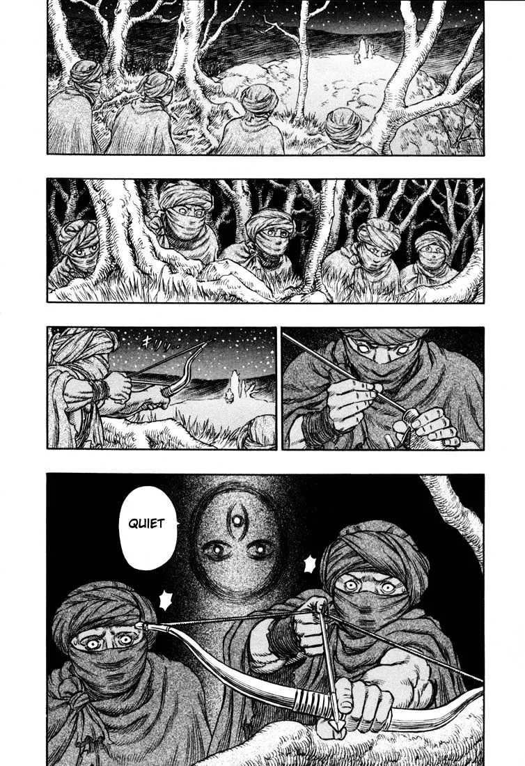 Berserk - Page 12