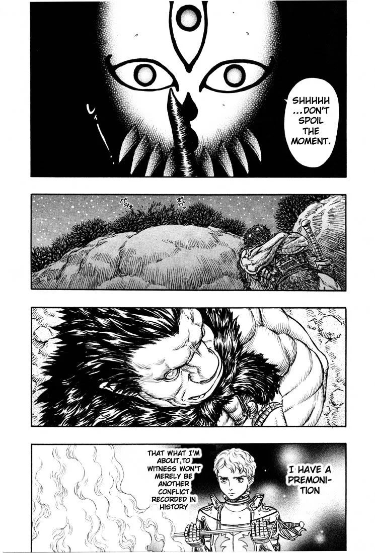 Berserk - Page 13