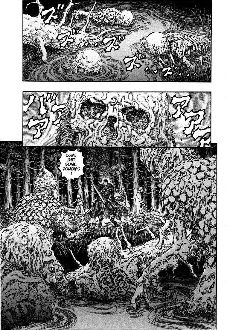 Berserk - Page 16