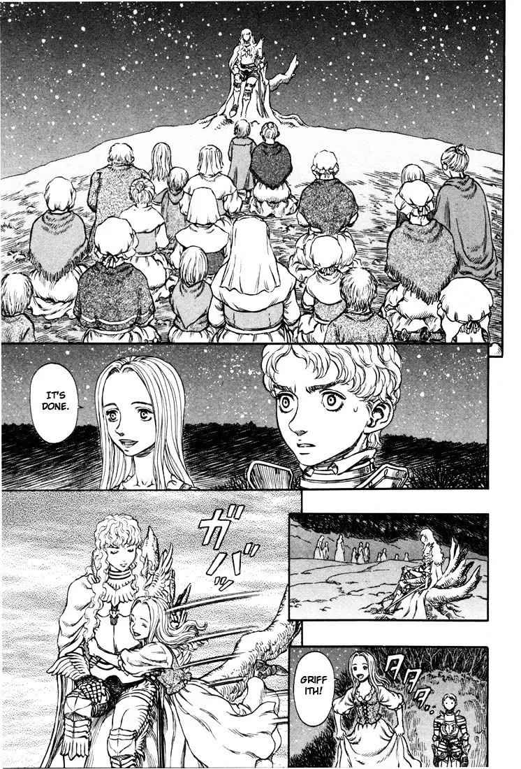 Berserk - Page 5