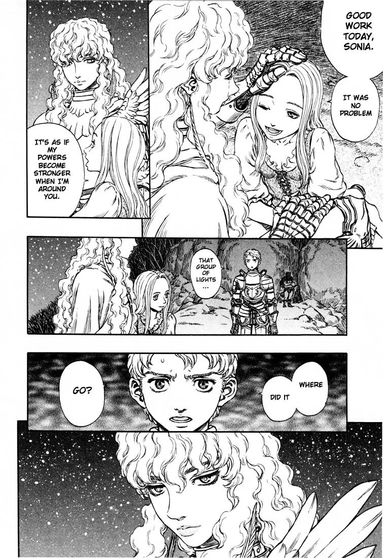 Berserk - Page 6